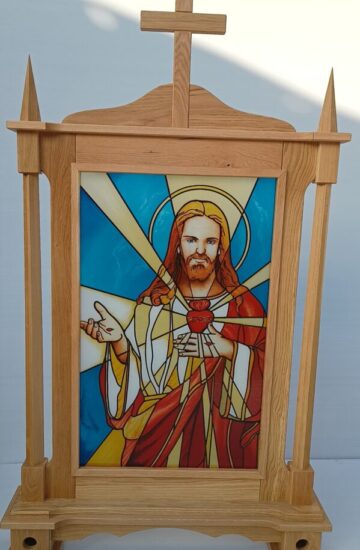 Najśw. Serce P. Jezusa